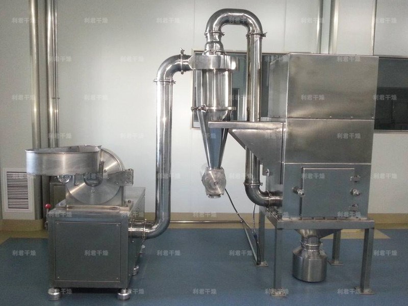 WFS中草藥粉碎機